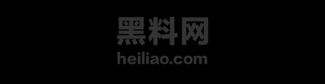 丁程鑫